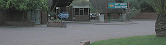 Tshipise conference venues