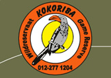 North West Province conference venues