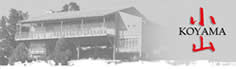 Randburg conference venues