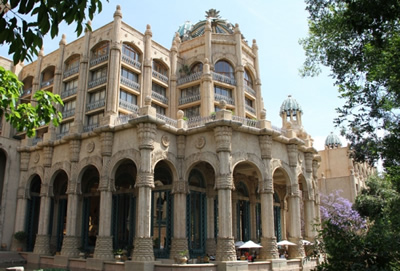 Sun City conference venues